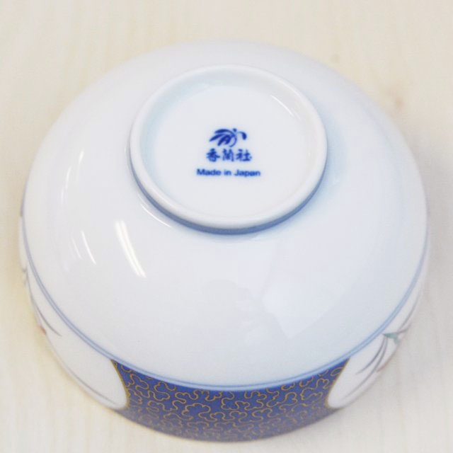 【金ミル間取蘭】蓋付湯のみ５客セット **限定特別価格**6