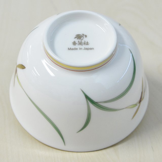 【グリーン金蘭】湯のみ５客セット *有田陶器市特別価格*5
