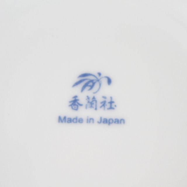 【ルリ春蘭】花瓶 *有田陶器市特別価格*3